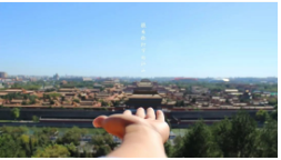 看！這是朕給你打下的江山
